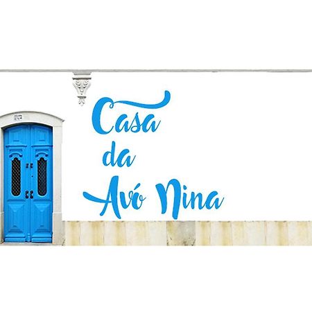 Отель Casa Da Avo Nina Фузета Экстерьер фото